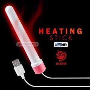 [BZJLRC4Z_51DJ]USB 스틱 커피 겨울 난로 손난로