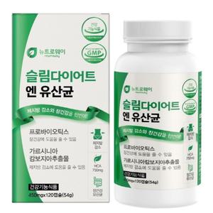 슬림다이어트엔 유산균 가르시니아 프로바이오틱스 체지방감소 장건강 120캡슐