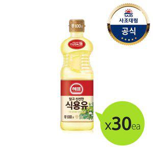 [사조대림] 해표 콩기름 500ml x30병