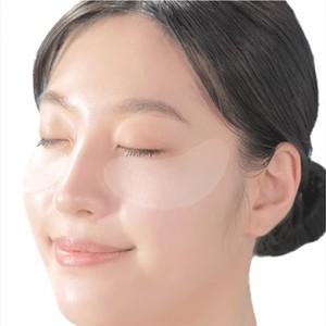 하이드로겔 콜라겐 아이패치 콜라겐패치 4매입