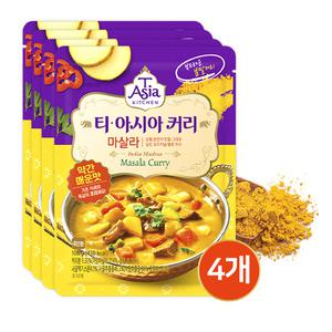 티아시아 마살라 커리 분말 100g 4개/카레