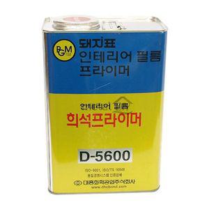 페인트작업 D-5600 희석프라이머