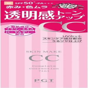팔건턴 스킨 메이크업 CC 크림 30 내추럴 오클 25ml SPF50  PA