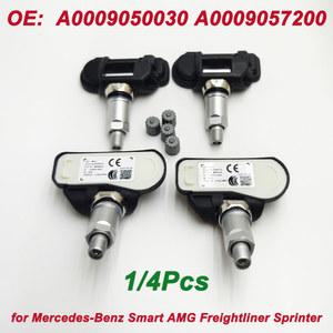 타이어 압력 센서 0009057200 ML 용 0009050030 A0009050030 TPM CLASS BENZ 670002790