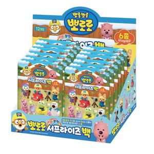 GR 뽀로로와 친구들 서프라이즈백