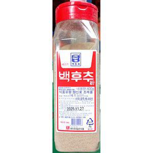백후추분말(맷돌표 70프로 400g) X10추 가정용추 업소용추 조미료 400추 추가루 형추 분형추 추파우더 고급