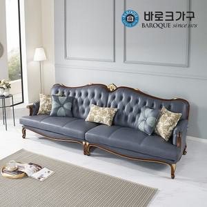 플레르나 4인 천연 가죽 클래식 엔틱소파