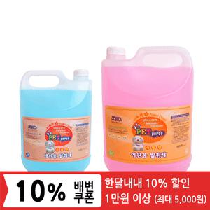 반려동물 대용량 탈취제 4L 냄새제거/살균소독제/펫퍼스 강아지 고양