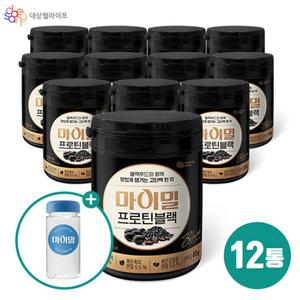 (50%세일) 대상 마이밀 프로틴 블랙 12박스