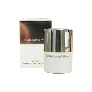 더 후 공진향 미 보습립밤 립세럼 입술케어 로얄 에센셜 골든 립세린 15ml