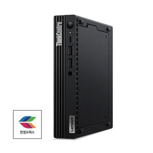 레노버 ThinkCentre M70q Gen4-12S300 i5-13400T 램16GB NVMe SSD 256GB 윈도우11 프로