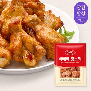 [사세] 바베큐 윙스틱 1kg