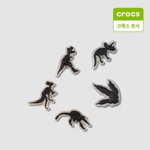 [크록스 본사] 야광 공룡 5개 세트 지비츠 10011588