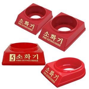 금박 인쇄 1구 소화기 거치대 모음 안전,품질