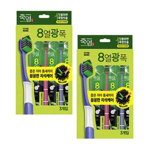 죽염 8열광폭 치아사이 집중케어 칫솔 3입 x 2개