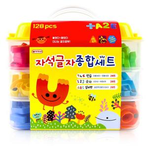 유아 글자 공부 놀이 한글 숫자 알파벳 영어 자석 교구 종합세트128p