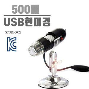 [기타]사쿠라 40x40 40배율 SAKURA 망원경 쌍안경 (WFH20DG)