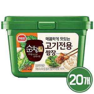 사조 해표 순창궁 고기전용쌈장 500g x 20개 / 장류