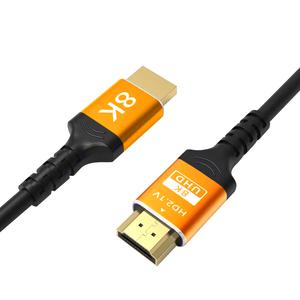 레알몰 8K 울트라 HDMI v2.1 UHD 슬림 골드메탈 케이블 1.8M