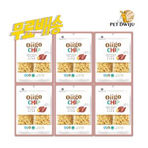 네츄럴코어 올리고칩 고구마 250g x6개