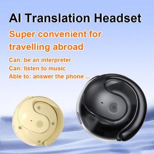 통역 다국어 번역 이어폰 동시 블루투스 OWS 스타일 AI