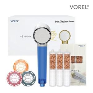 보렐 이오나이트 필터 샤워기 세트 프라임 샤워기+필터3개+향기캡슐3개+쇼핑백