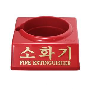 국산 6.5kg 소화기용 1구 거치대