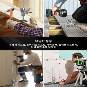 호환 절약형 팩 가구 노동 2 잭 400MM 설치용 도구 암 문 창문 손 리프팅 장갑 캐비닛