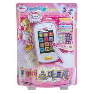 효과음 라푼젤 휴대폰 여아장난감 조카 손자 아기전화기 키즈카페 유아스마트폰 토이
