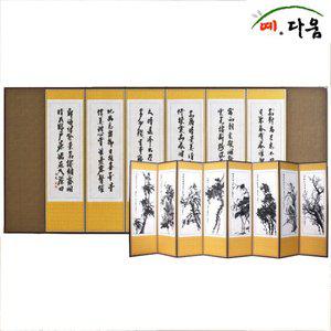 예다움 8폭 사군자-추사체 병풍 (C0034)