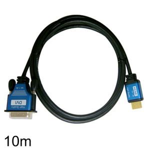 영상line up 블루메탈 DVI - HDMI 19핀 케이블 10m
