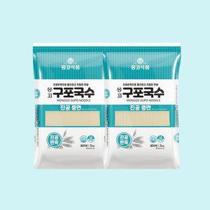 [인정식탁][몽고식품] 몽고구포국수 중면 3kg x 2개