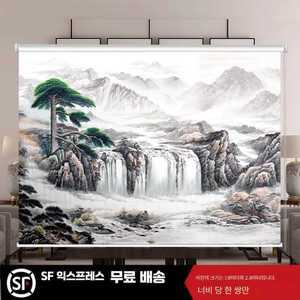 풍경 커튼 수목화 식당 그림 벽지 동양화 폭포 2미터