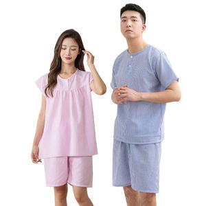 (제이지몰)엠보 스트라이프 커플잠옷 반팔 홈웨어 지지미 시어서커