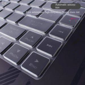 노트북 컴퓨터 PC 키스킨 키보드 커버 키커버 아수스 에이수스 ASUS 호환 ROG Moba Strix G16 G614 G614JZ