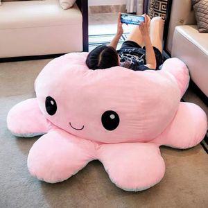 잘생쁨 대형 문어 인형 양면 초대형 화난 문어 인형 90cm 1.3m 1.6m