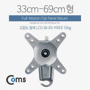 티비 카멜 암 스탠드 브라켓 벽걸이 받침대 모니터 마운트 듀얼 [54E76A3]