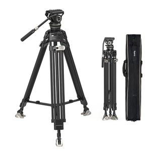 SmallRig AD-100 프리블레이저 헤비 듀티 탄소 섬유 삼각대 시스템, 원스텝 잠금 시스템이 있는 78인치 비디오 삼각대, 360 유체 헤드 및 듀얼 모드 퀵 릴리스 플레이트, 카메라 최대 하중 -3989파운드