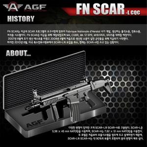 아카데미 17413 전동건 FN SCAR-L CQC(A24245)