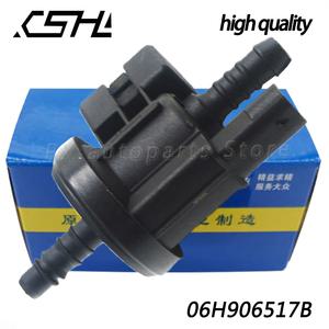 호환 자동차 연료 증기 캐니스터 퍼지 솔레노이드 밸브 1.8T 아우디 A3 A5 A4 아반트 TT 시트 알테아 엑소