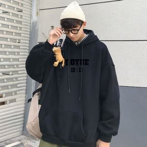 후드티 남녀공용 봄 가을 커플 맨투맨 무지 오버핏 단