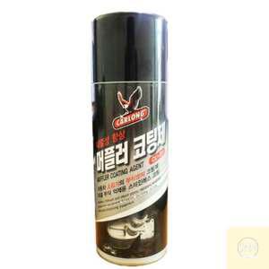 솔이월드 산업체전용 내열성 머플러 코팅제 CL-111 부식방지코팅 내열페인트