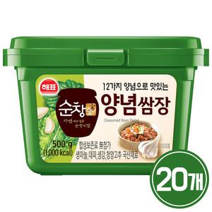 사조 해표 순창궁 12가지 양념쌈장 500g x 20개 / 장류