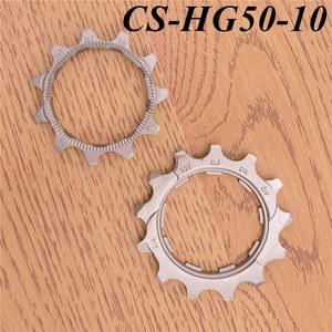 자전거 스프로킷 카세트 시마노 CS HG50 10 휠 코그 11T 13T Y1PG11000 Y1PG13010