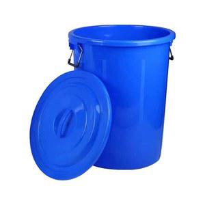 원형 플라스틱통 고무통 대야 다용도 김장 50L 뚜껑 양푼 1 물통 파란 280L