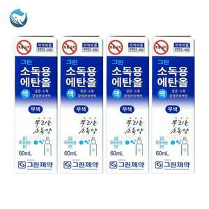 액체 뿌리는 살균 소독용 손소독제 소독약 알콜 소독액 주정 알코올 에탄올 스프레이 60ml 4개