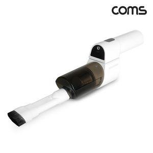 Coms 나비 NV164-VCC1V 차량용 무선 청소기 화이트진공 에어건 자동차진공 용실내 핸디 용청소기