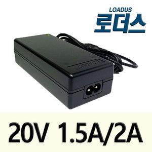 레노보 IdeaPad노트북PA-1300-12 호환 20V 1.5A국산어댑터