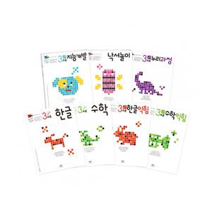 생각놀이 느낌놀이 3세 전 7권 세트 워크북