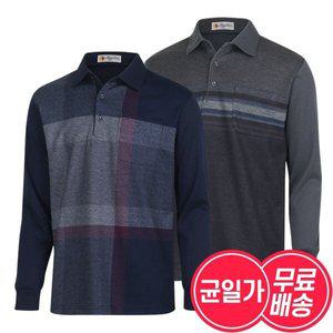 [파파브로] [무료배송] 남자 신사 데일리 기모 카라티 5종 균일가